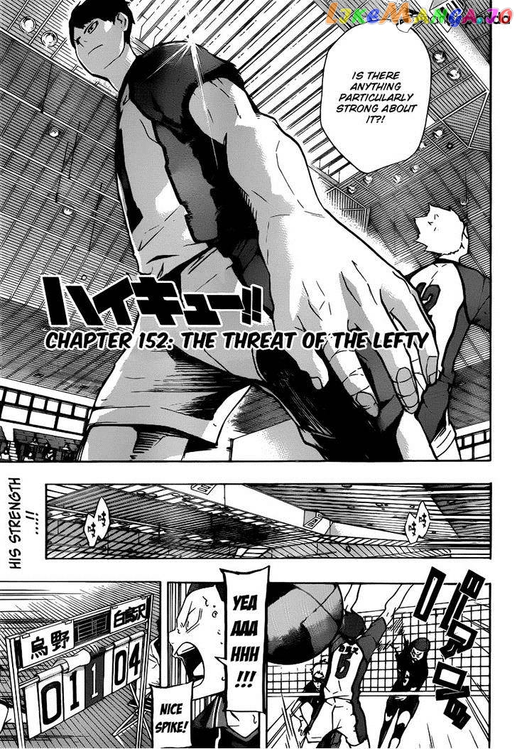 Haikyuu!!, Chapter 152 image 05